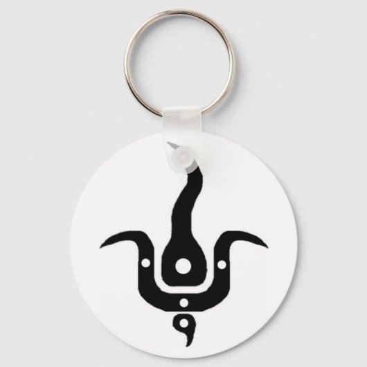 陰謀skatteamロゴキーチェーン キーホルダー (正面)