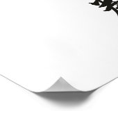 陰陽のシンボル太極拳 ポスター (角)