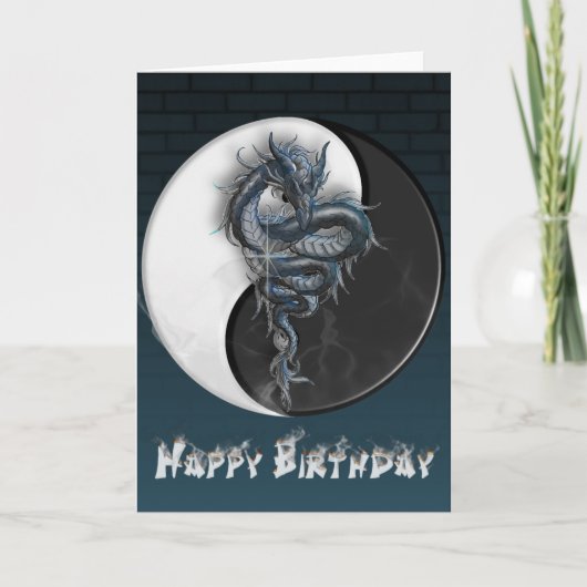 陰陽のドラゴンカード カード (正面)