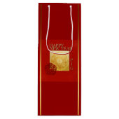 陰陽の中国のなブタの新年2019のワインのギフトバッグ ワインギフトバッグ (正面)