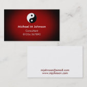 陰陽の赤 名刺 (正面/裏面)