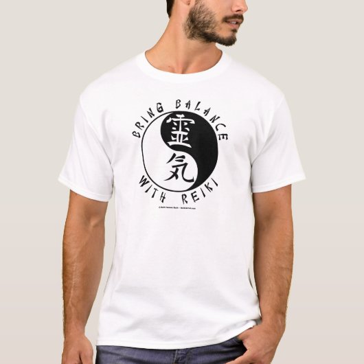陰陽の霊気の漢字 Tシャツ (正面)