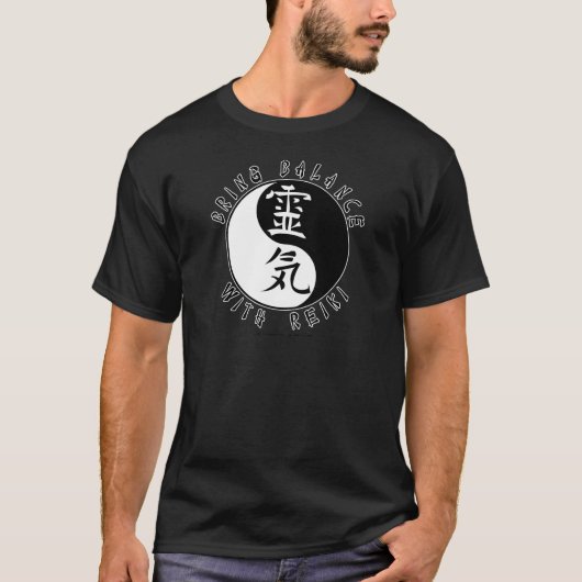 陰陽の霊気の漢字 Tシャツ (正面)