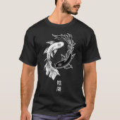 陰陽の鯉 Tシャツ (正面)