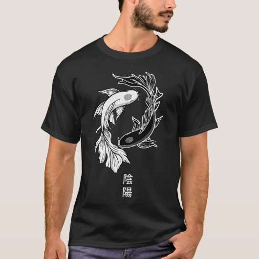 陰陽の鯉 Tシャツ (正面)