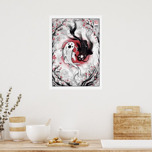 陰陽コイ ポスター (キッチン)