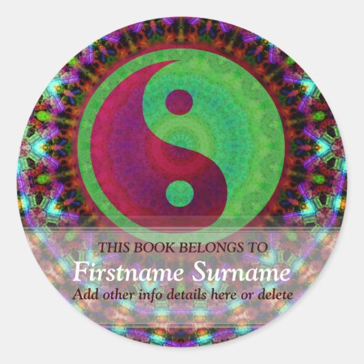 陰陽コロラマ蔵書票シール ラウンドシール (正面)