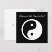 陰陽シンボル - しっかりしたタトゥーデザイン2 招待状 (正面/裏面)