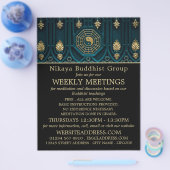 陰陽シンボル, 仏教団体広告 チラシ (シングル)