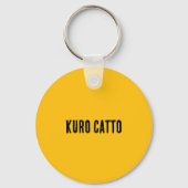 陰陽ゼンキャットキーリング キーホルダー (裏面)