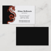 陰陽ドラゴン 名刺 (正面/裏面)