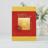 陰陽ピグペーパー中国のカット年2019フラットカード エンクロージャーカード (スタンド正面)