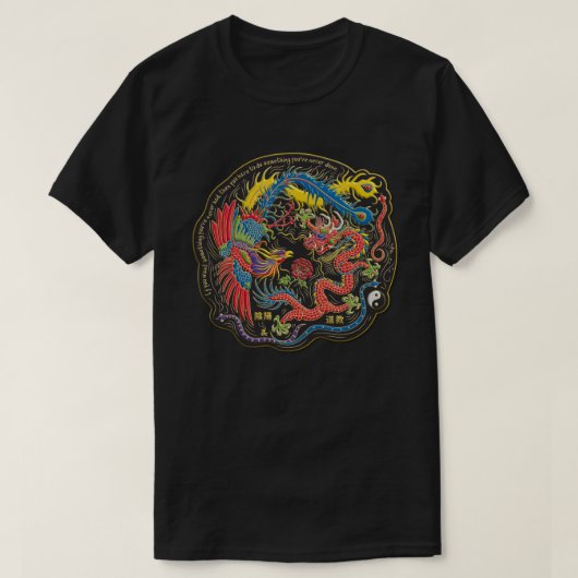 陰陽フェニックスおよびドラゴンのワイシャツ Tシャツ (デザイン正面)