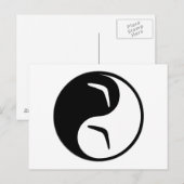 陰陽ブーメラン ポストカード (正面/裏面)