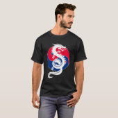 陰陽中国のドラゴン武術アーツプラクティショナー Tシャツ (正面フル)