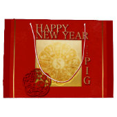 陰陽中国のピグニューイヤー2019大抱き枕 ラージペーパーバッグ (裏面)