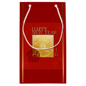 陰陽中国のピグニューイヤー2019小口商品B スモールペーパーバッグ (裏面)