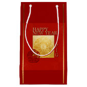 陰陽中国のピグニューイヤー2019小口商品B スモールペーパーバッグ (正面)