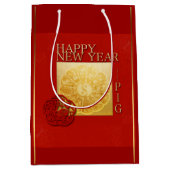 陰陽中国のピグ新年2019中品ギフトB ミディアムペーパーバッグ (正面)