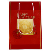 陰陽中国のピグ新年2019中品ギフトB ミディアムペーパーバッグ (裏面)