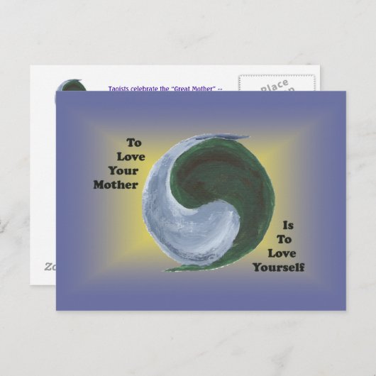 陰陽地球 ポストカード (正面/裏面)