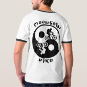 陰陽山のバイクもしくは自転車に乗る人のTシャツ Tシャツ (裏面)