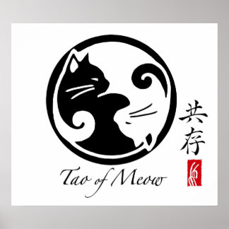 陰陽猫ポスター ポスター