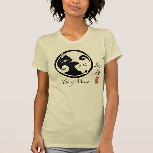 陰陽猫猫の鳴き声のオーガニックなTシャツの|タオ Tシャツ (正面)