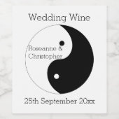 陰陽白黒デザイン結婚ズ ワインラベル (シングルラベル)