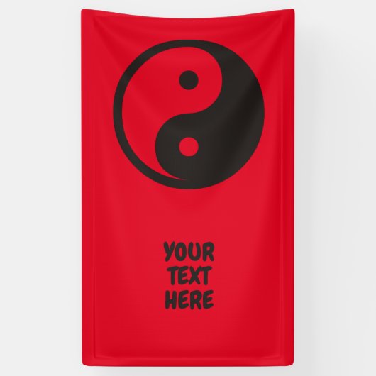 陰陽記号 – tattoo無地のデザイン 横断幕 (縦)