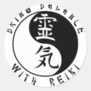 陰陽霊気漢字 ラウンドシール