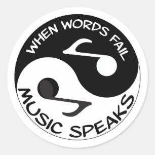 陰陽音楽 ラウンドシール