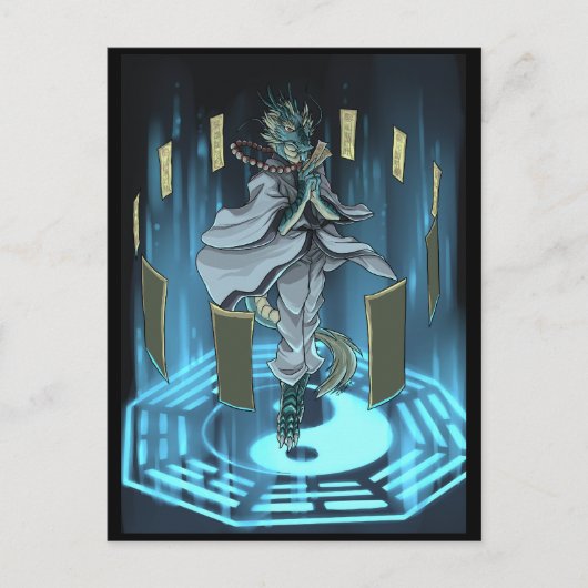 陰陽魔法の指輪 ポストカード (正面)