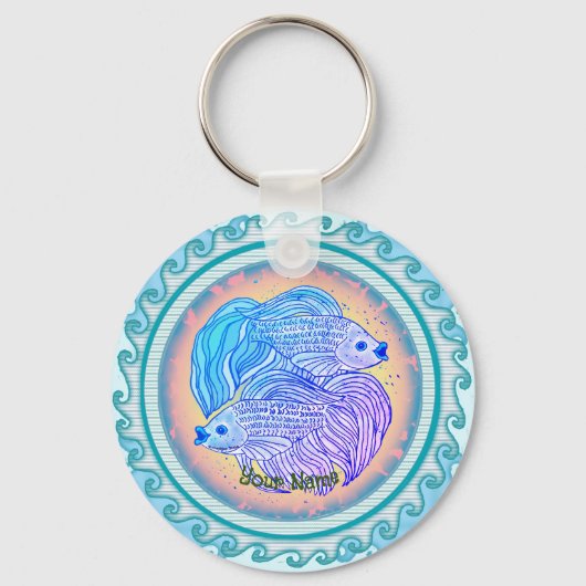 陰陽魚 キーホルダー (正面)