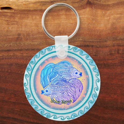 陰陽魚 キーホルダー (正面)