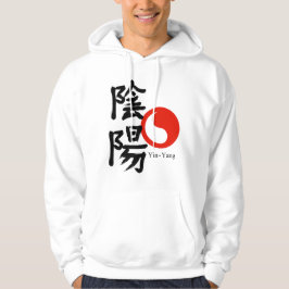 陰陽 パーカ