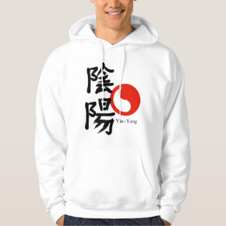 陰陽 パーカ