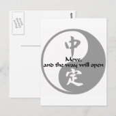 陰陽-移動 ポストカード (正面/裏面)