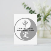 陰陽- Like Honey on a Thorn ポストカード (スタンド正面)