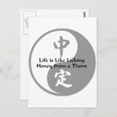 陰陽- Like Honey on a Thorn ポストカード (正面/裏面)