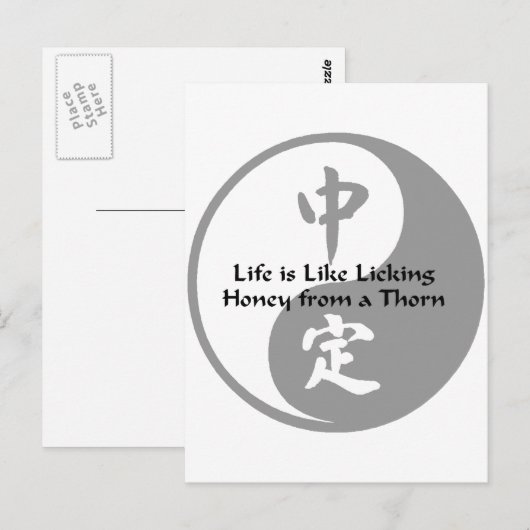 陰陽- Like Honey on a Thorn ポストカード (正面/裏面)