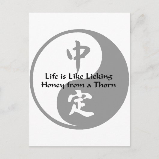 陰陽- Like Honey on a Thorn ポストカード (正面)