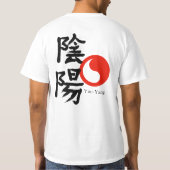 陰陽Tシャツ Tシャツ (裏面)