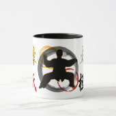 陳泰知謀叛 マグカップ (中央)