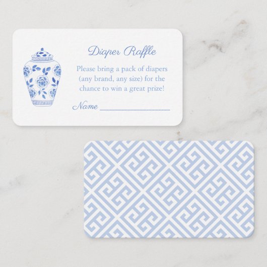 陳腐なシックおむつラッフルベビーシャワー エンクロージャーカード (正面/裏面)