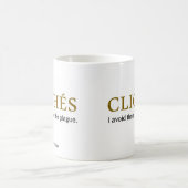 陳腐なマグカップ コーヒーマグカップ (中央)