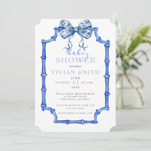 陳腐なヴィンテージバウとフレーム赤ちゃんシャワー 招待状 (スタンド正面)