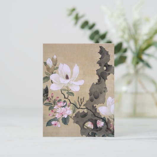 陳鴻章による蓮と直立の岩 ポストカード (スタンド正面)