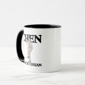 陳TaiのキーChuan -まっすぐな剣 マグカップ (正面左)