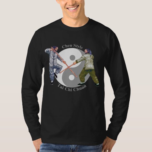 陳TaiのキーChuan Tシャツ (正面)